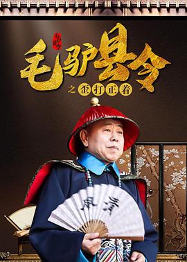 少妇被三个黑人4p到爽